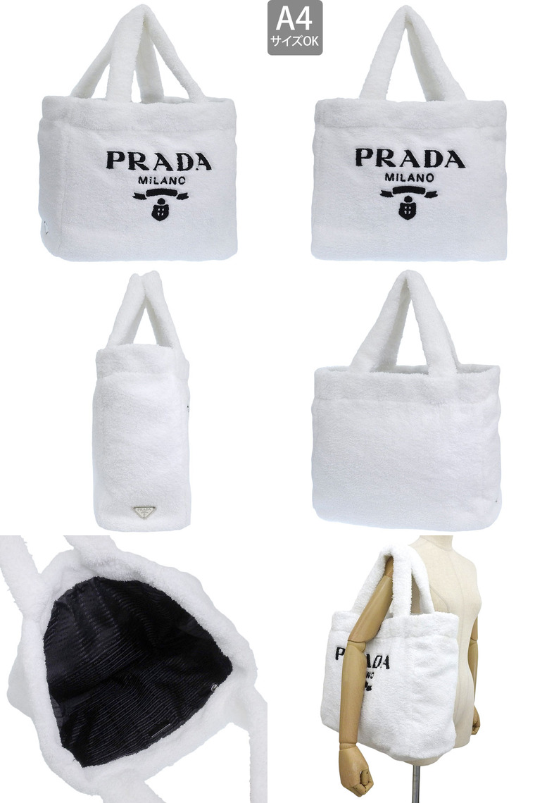 PRADA プラダ バッグ レディース トートバッグ アウトレット ホワイト