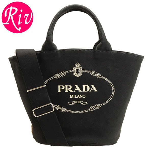 期間限定P5％還元】プラダ PRADA バッグ ショルダーバッグ 2way ポーチ