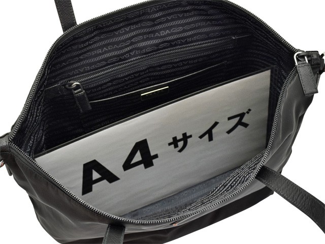 【訳あり】プラダ ショルダーバッグ PRADA 2way トートバッグ 1BG A4サイズ収納！PRADA(プラダ)2way ナイロン トートバッグ (PRADA