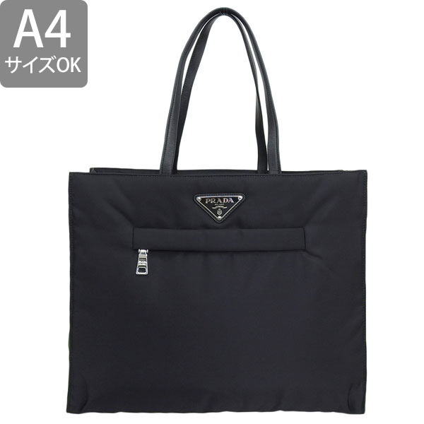 プラダ バッグ レディース トートバッグ アウトレット ブラック TOTE BAG 1BG421 TESSUTO+NAPPA NERO PRADA  A4対応 : 1bg421tena-nero : Riverall(リヴェラール)Yahoo!店 - 通販 - Yahoo!ショッピング