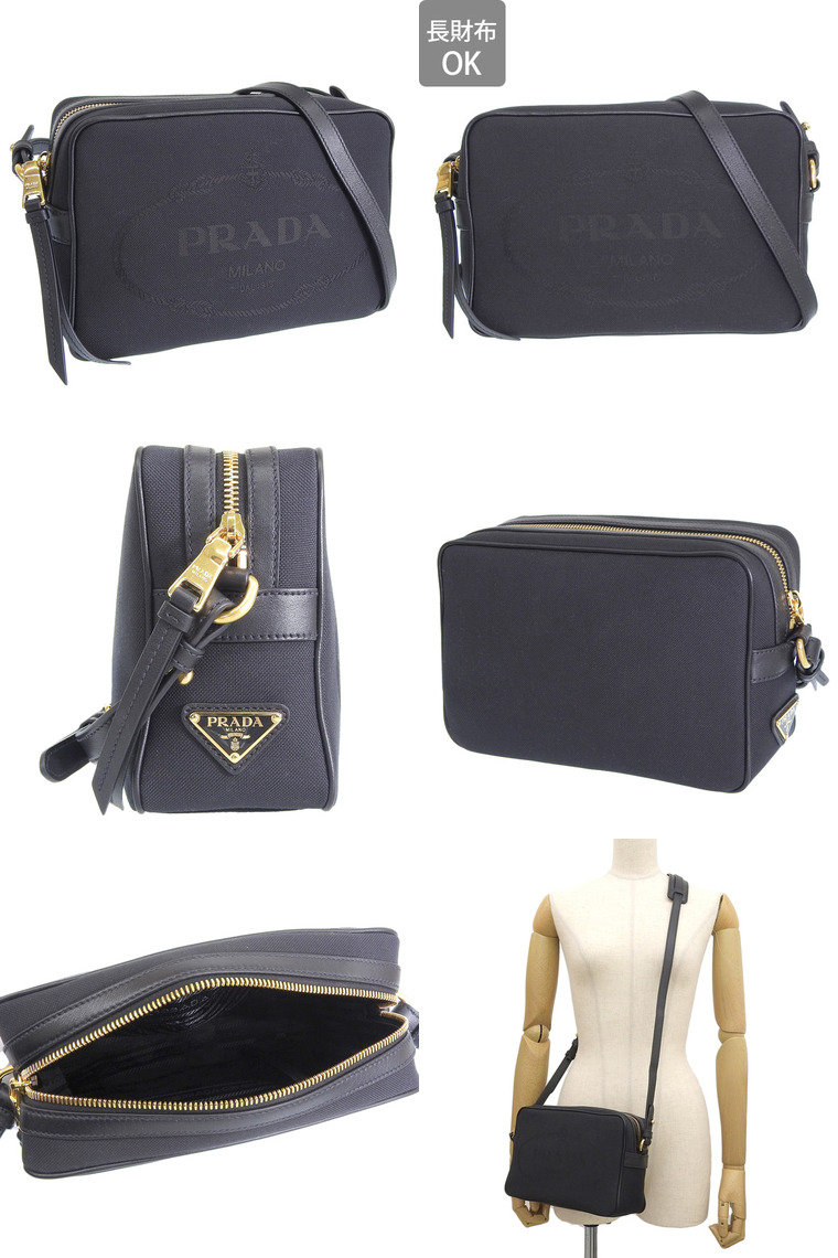 PRADA プラダ バッグ レディース ショルダーバッグ アウトレット