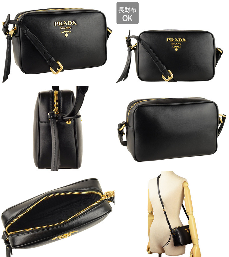 PRADA プラダ バッグ ショルダーバッグ 斜めがけ アウトレット