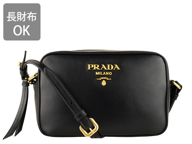 7日9時までP10％還元】プラダ PRADA バッグ ショルダーバッグ 斜めがけ