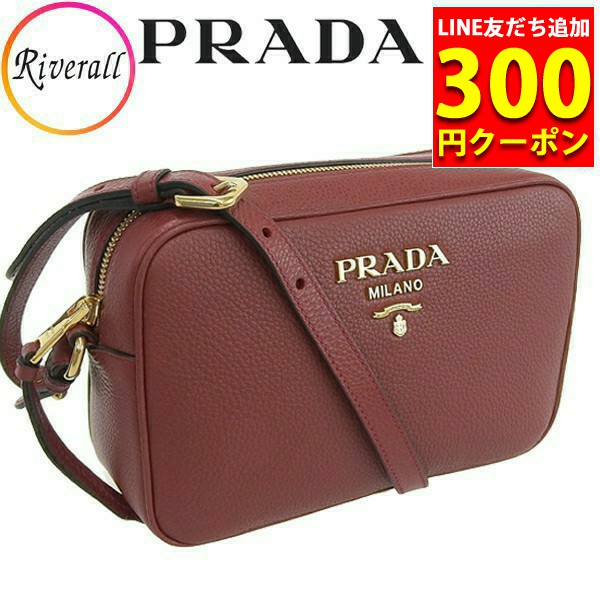PRADA レディースショルダーバッグ（バッグ、小物素材：本革、レザー 