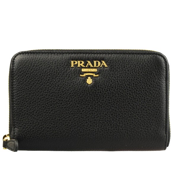 超目玉アイテム Sale価格でチャンス Prada ロゴ入りナイロンスニーカー 日本正規品 Www Premiervbleague Com