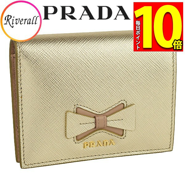 プラダ(PRADA) リボン 財布 | 通販・人気ランキング - 価格.com