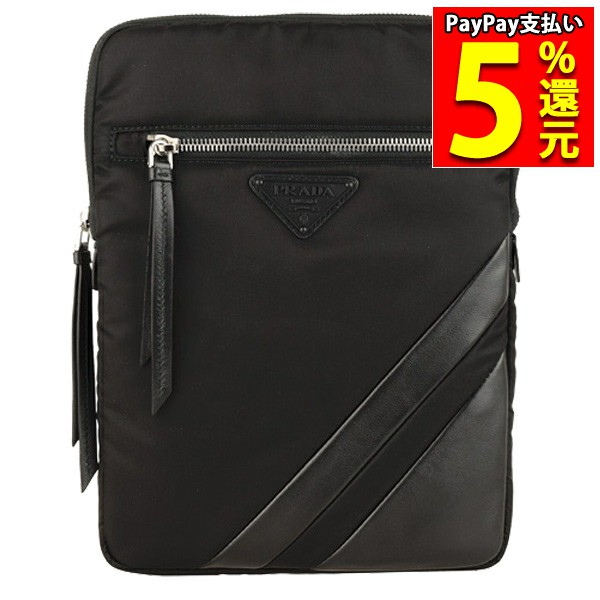 プラダ(PRADA) ポーチ セカンドバッグ | 通販・人気ランキング - 価格.com