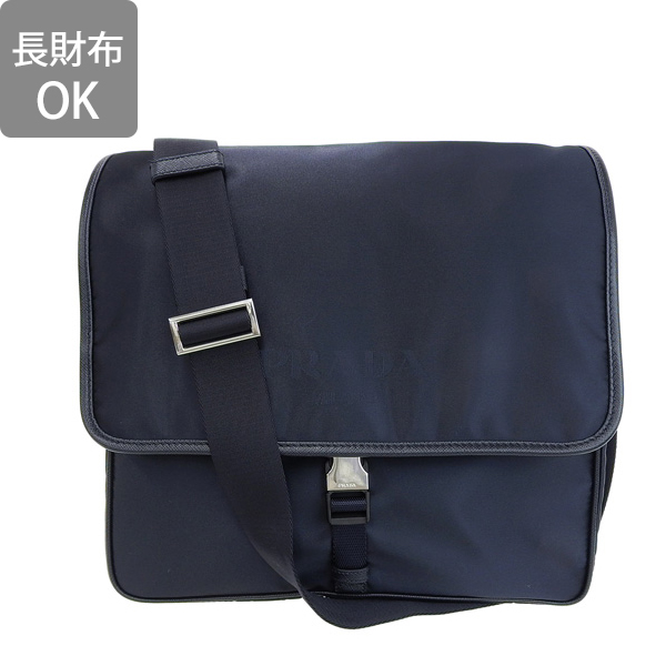 プラダ PRADA バッグ （ネイビー）