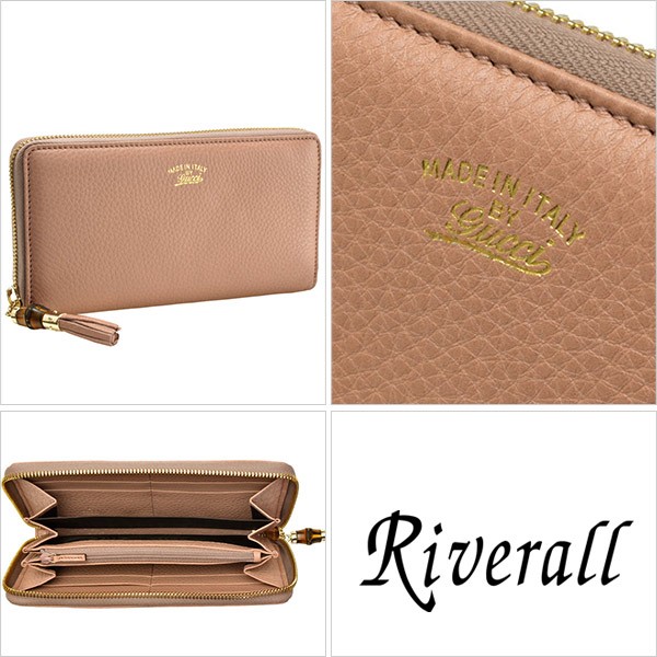 【美品】GUCCI グッチ　 ラウンドファスナー長財布 バンブー 307984 バンブー グッチ 長財布 GUCCI ラウンドファスナー 財布 307984