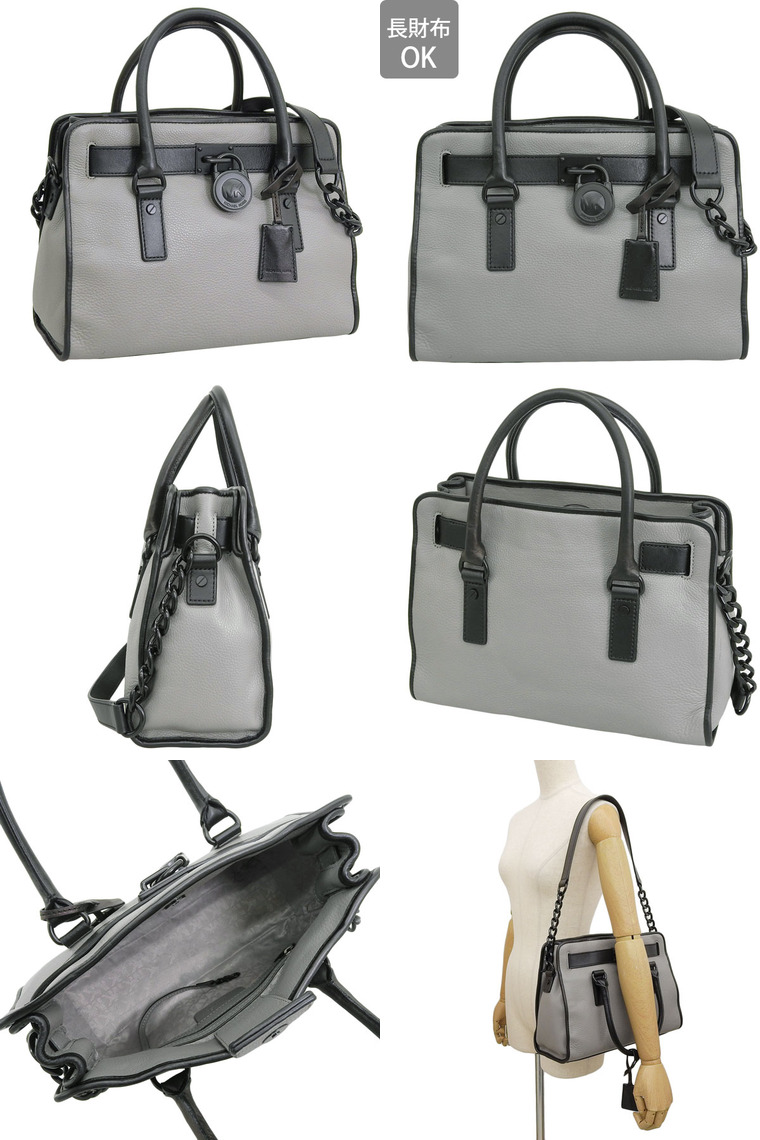 MICHAEL KORS（マイケルコース） 特価 バッグ レディース トートバッグ