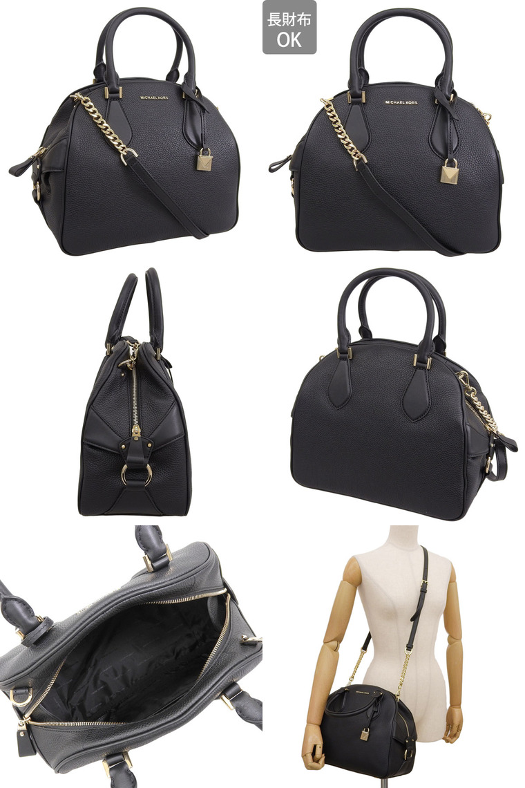 【最終値下げ】マイケルコース MICHAEL KORS バッグ ショルダーバッグ MICHAEL KORS 特価セール マイケルコース バッグ レディース