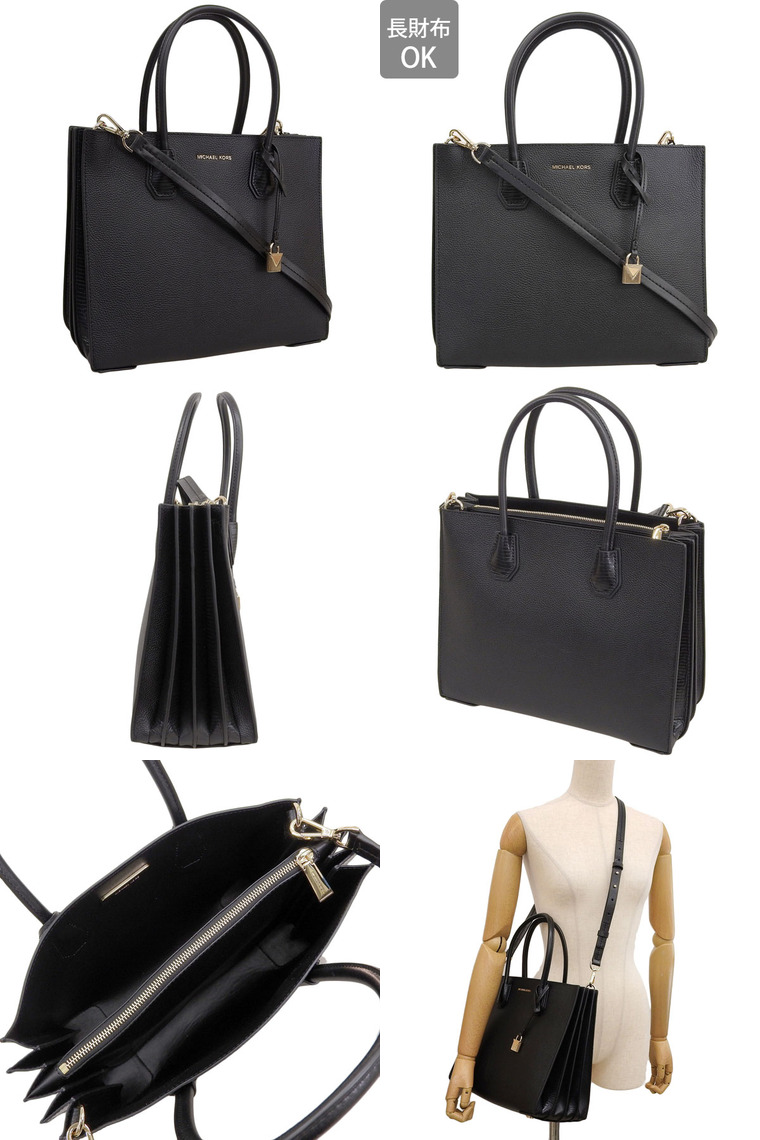 マイケルコース ショルダーバッグのおすすめ人気商品一覧 通販 - Yahoo