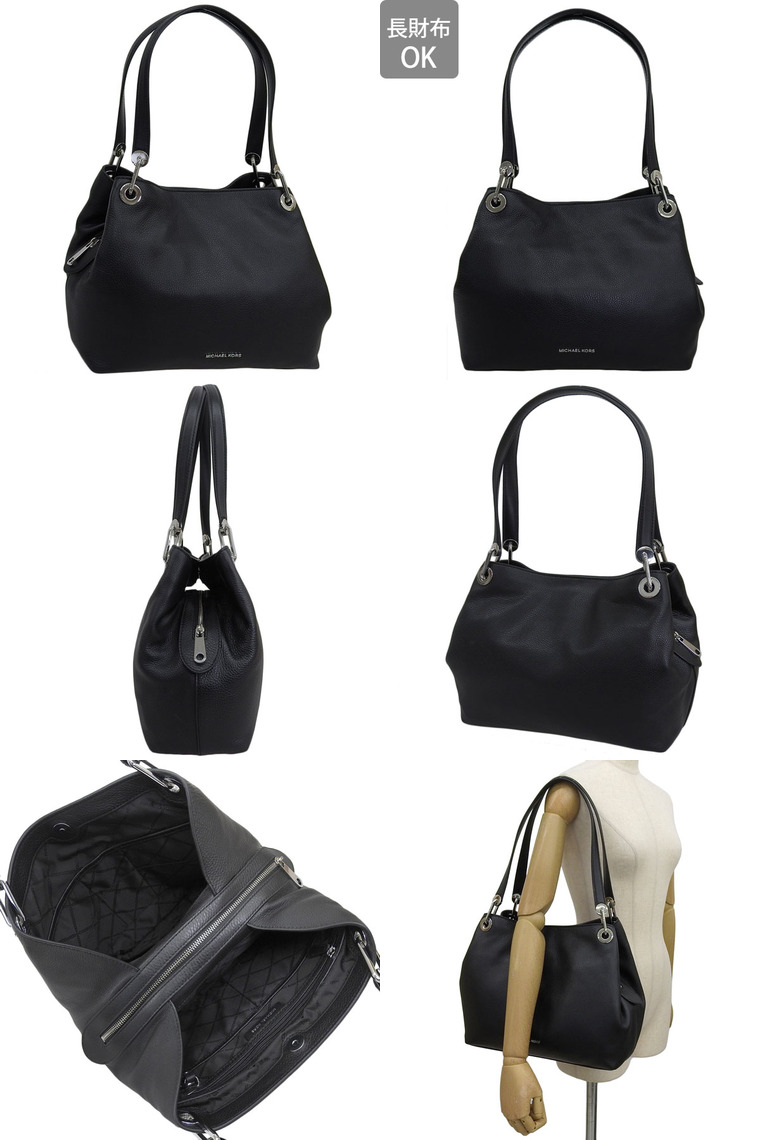 マイケルコース バッグ レディース トートバッグ レザー ブラック RAVEN 30H6SRXE3L-001 MICHAEL KORS MICHAEL KORS（マイケルコース） バッグ レディース トートバッグ
