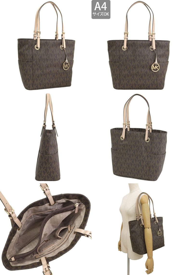 MICHAEL KORS（マイケルコース） 特価 バッグ レディース トートバッグ