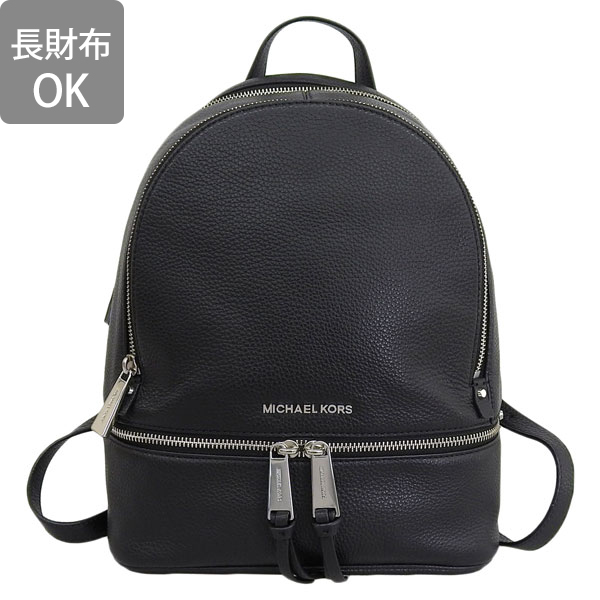 マイケルコース MICHAEL KORS バッグ （他）