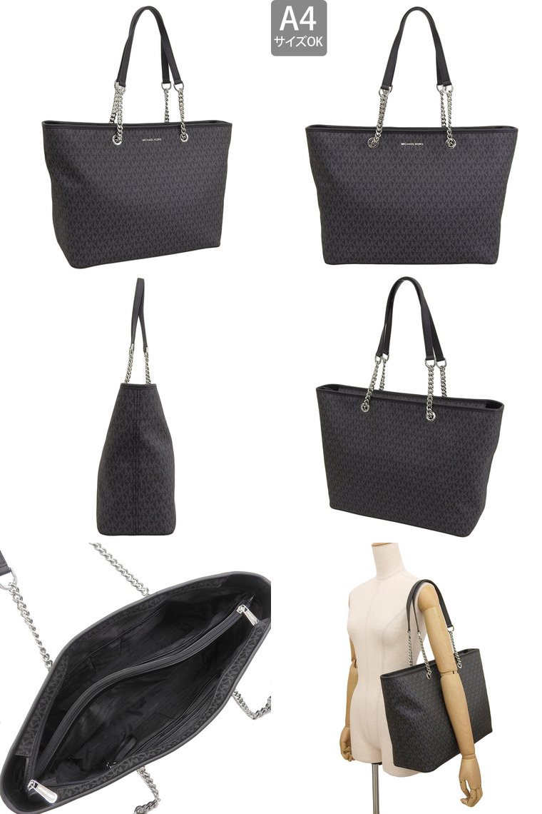 MICHAEL KORS（マイケルコース） 特価 バッグ レディース トートバッグ