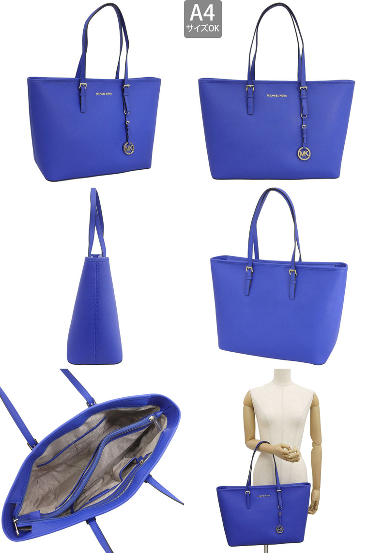 マイケルコース Michael Kors トートバッグ MK金具 ショルダーバッグ ブルー マイケルコース MICHAEL KORS バッグ （ブルー） -靴＆ファッション