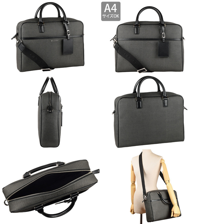 【本日限定値下げ】BVLGARI ブルガリ ビジネスバッグ 2way ショルダー BVLGARI ブルガリ ビジネスバッグ バッグ ショルダーバッグ 2way