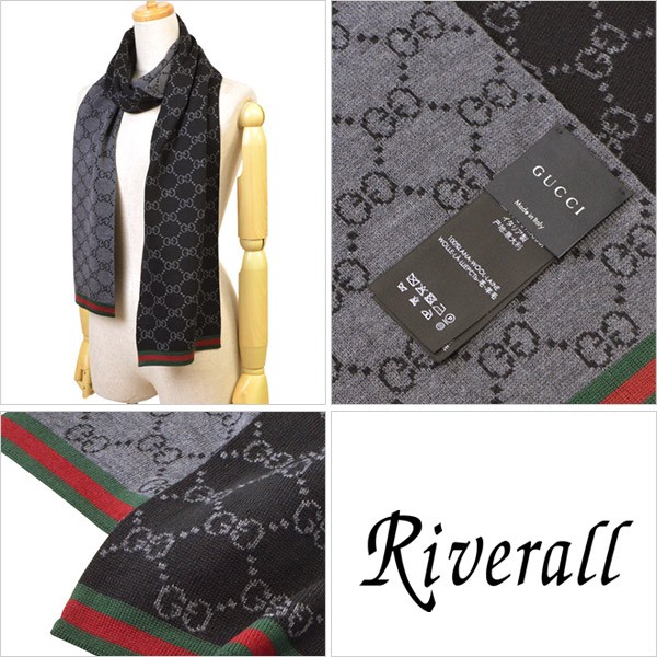 GUCCI　ストール　マフラー GUCCI グッチ マフラー ストール 325806 3G206 2878