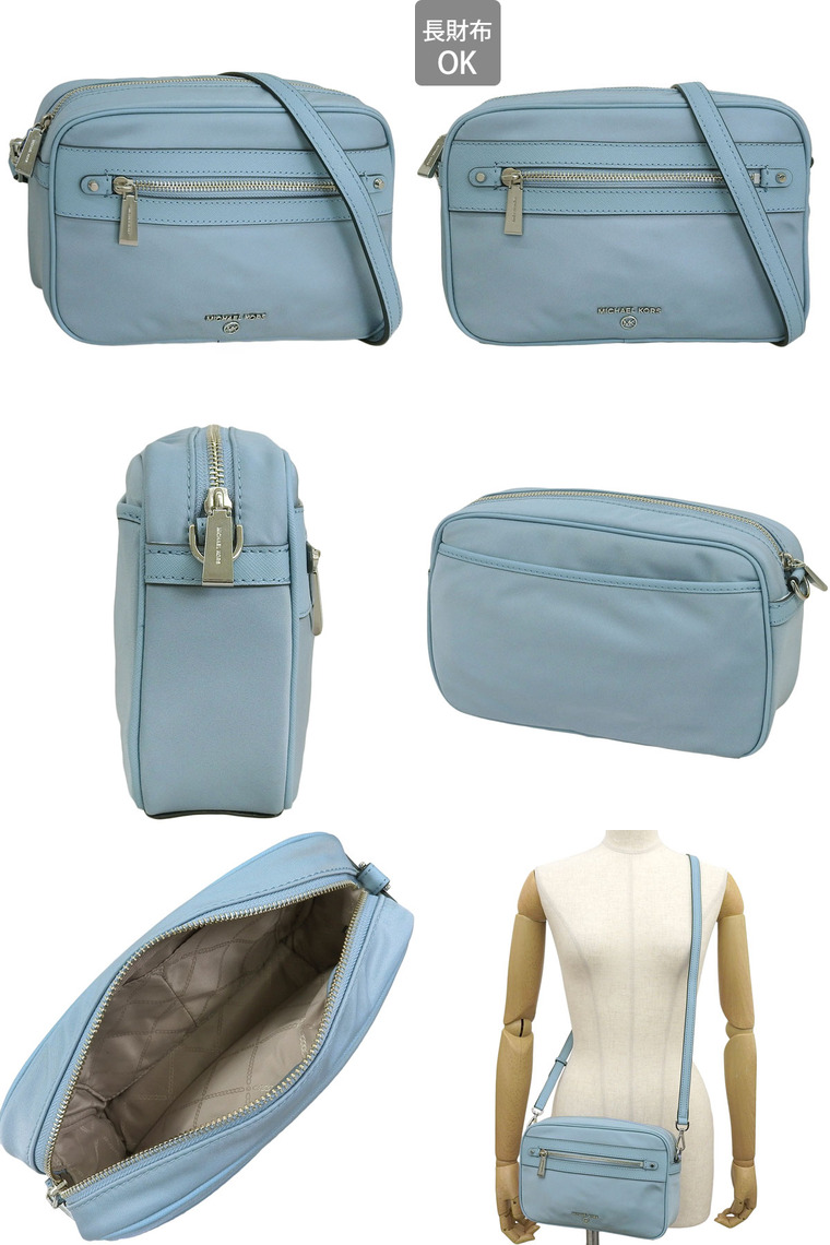 美品❤️MICHAEL KORS 桜 ❤️2way 収納多い　ショルダー MICHAEL KORS 特価セール マイケルコース バッグ レディース