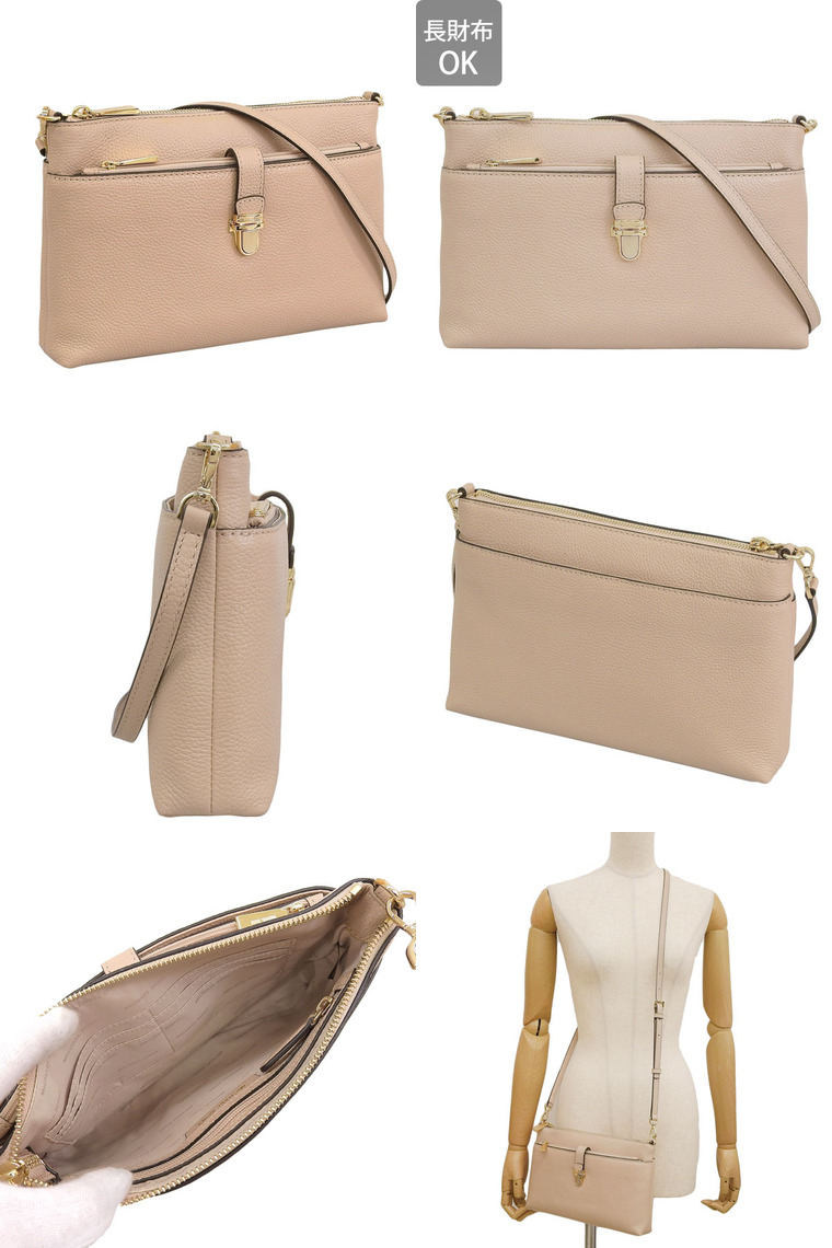 Michael Kors リンメタリックレサハレエエスハトリユ 【関税込】 SCARLETT(スカーレット) メタリックレザー サッチェル
