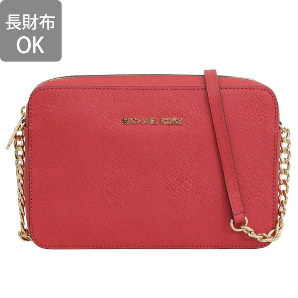 特価 マイケルコース バッグ レディース ショルダーバッグ レザー レッド ジェットセットトラベル JET SET TRAVEL 32S4GTVC3L 613 MICHAEL KORS