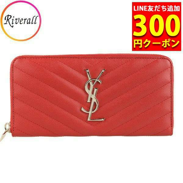 【16日9時までP10％還元】サンローラン 財布 レディース 長財布 アウトレット レザー YSL SAINT LAURENT