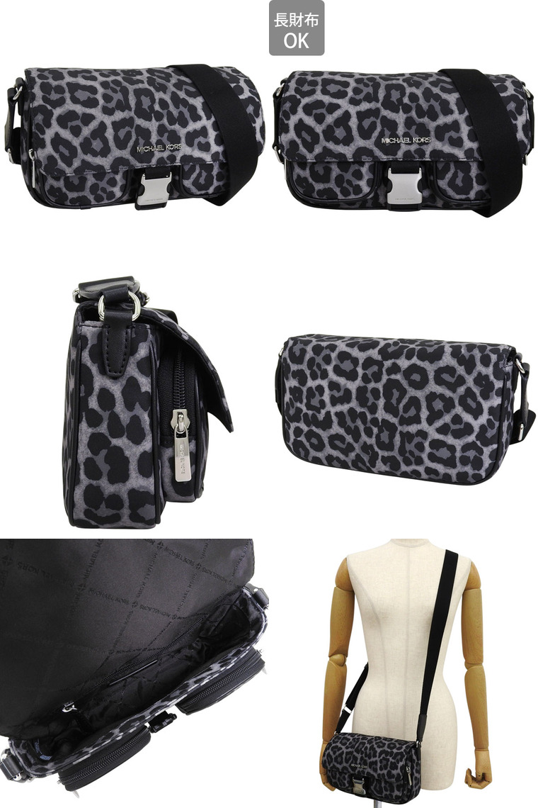 特価 マイケルコース バッグ レディース ショルダーバッグ ハンドバッグ 2way 斜めがけ アウトレット MICHAEL KORS | MICHAEL KORS | 20