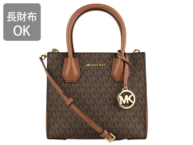 マイケルコース MICHAEL KORS バッグ （ブラウン）