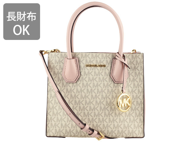 マイケルコース MICHAEL KORS バッグ （ライトピンク系）