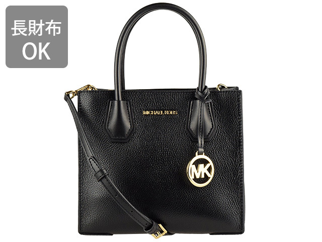 マイケルコース MICHAEL KORS バッグ （ブラック）