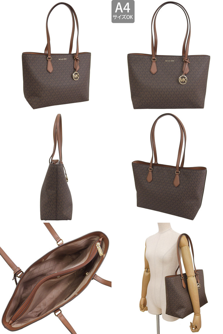 MICHAEL KORS（マイケルコース） 特価 バッグ レディース トートバッグ