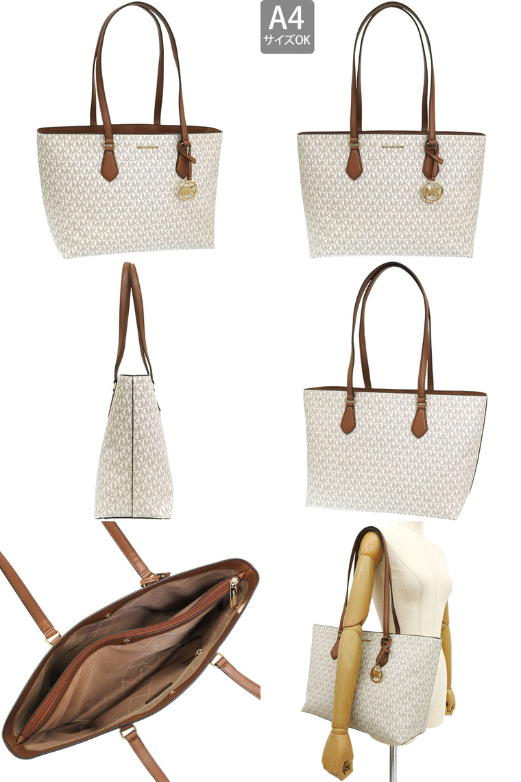 MICHAEL KORS（マイケルコース） 特価 バッグ レディース トートバッグ