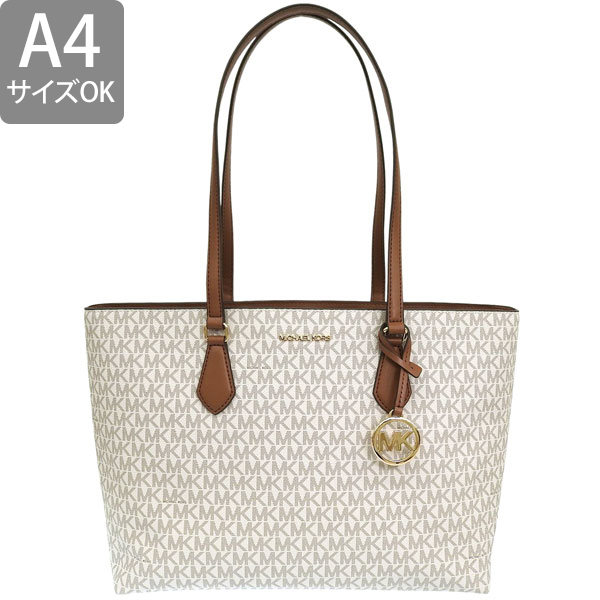 MICHAEL KORS（マイケルコース） 特価 バッグ レディース トートバッグ