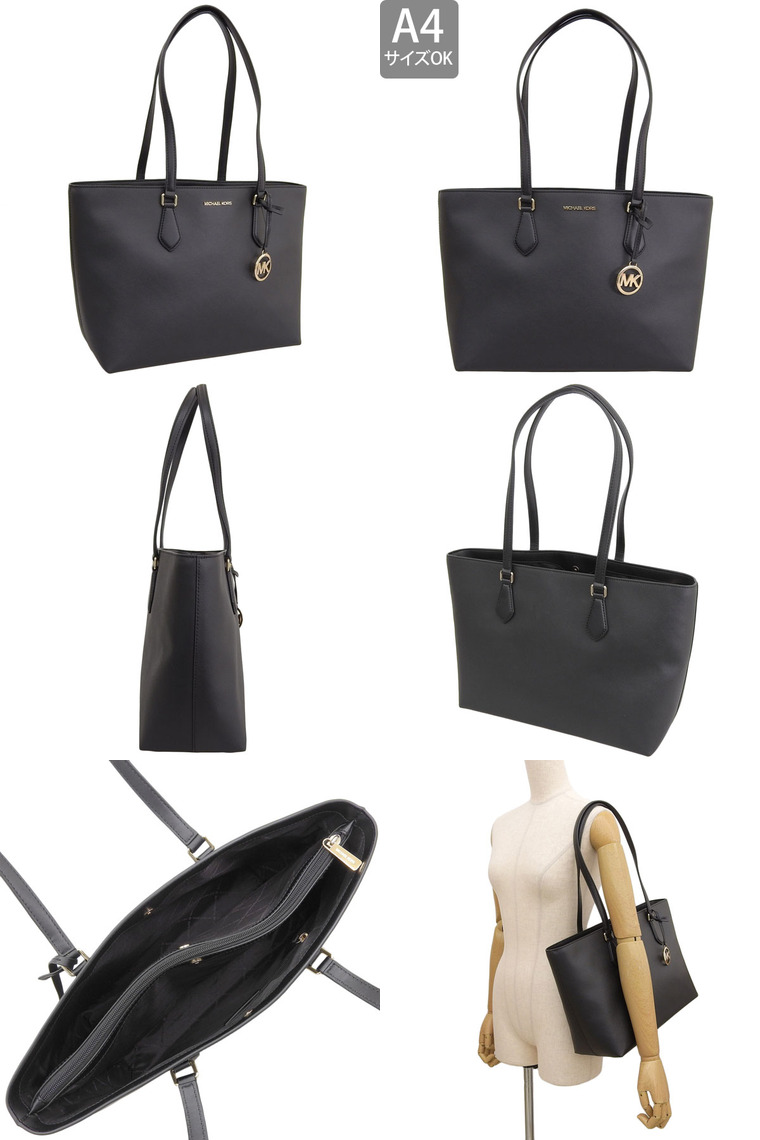 MICHAEL KORS（マイケルコース） 特価 バッグ レディース トートバッグ