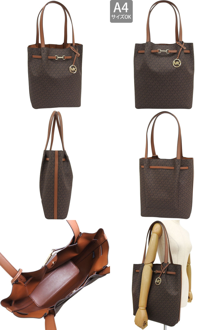 特価 マイケルコース バッグ レディース トートバッグ ショルダーバッグ アウトレット ブラック ブラウン ホワイト MICHAEL KORS | MICHAEL KORS | 16
