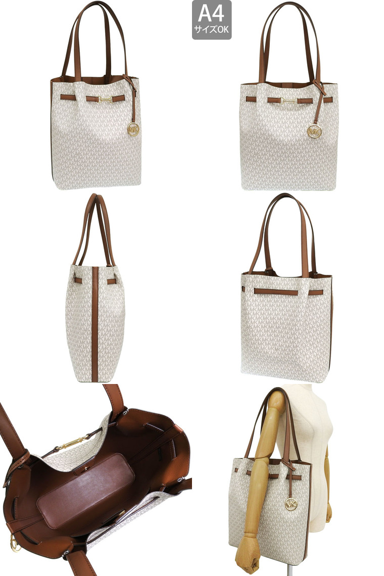 MICHAEL KORS（マイケルコース） 特価 バッグ レディース トートバッグ