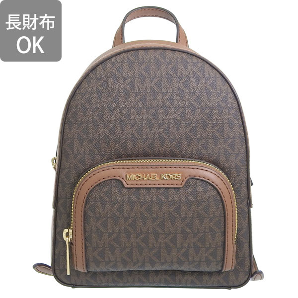 マイケルコース MICHAEL KORS バッグ （ブラウン）