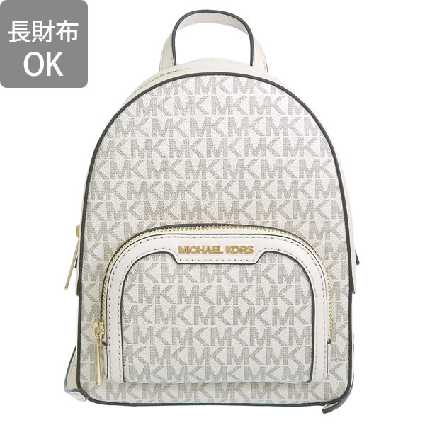 マイケルコース MICHAEL KORS バッグ （ホワイト）