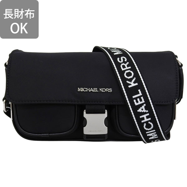 MICHAEL KORS（マイケルコース） 特価 バッグ レディース ショルダー