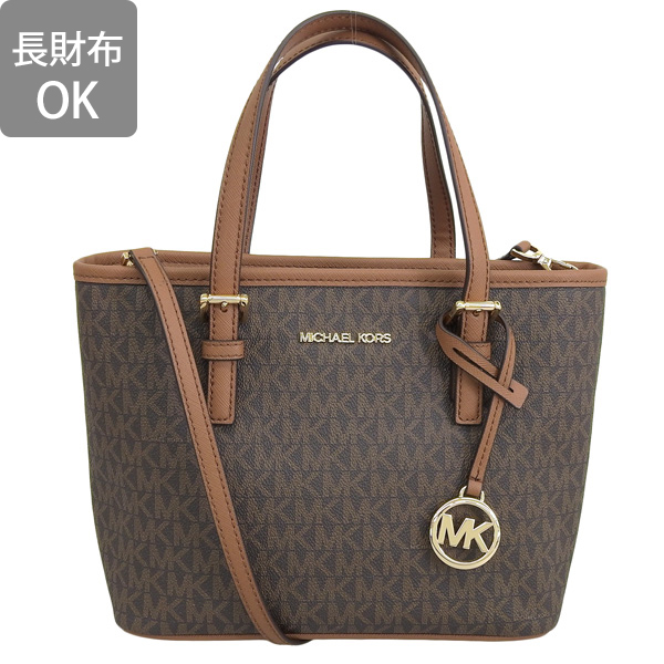 マイケルコース MICHAEL KORS バッグ （ブラウン）