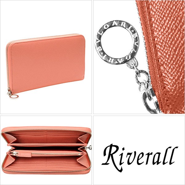 BVLGARI（ブルガリ） 財布 長財布 ラウンドファスナー 37619 : FASCINO