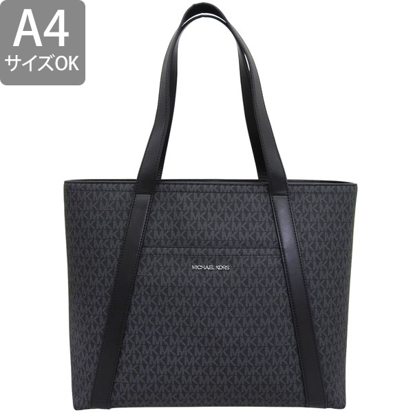 MICHAEL KORS（マイケルコース） バッグ メンズ トートバッグ