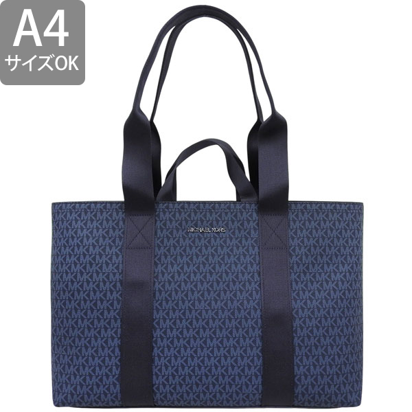 MICHAEL KORS（マイケルコース） バッグ メンズ トートバッグ