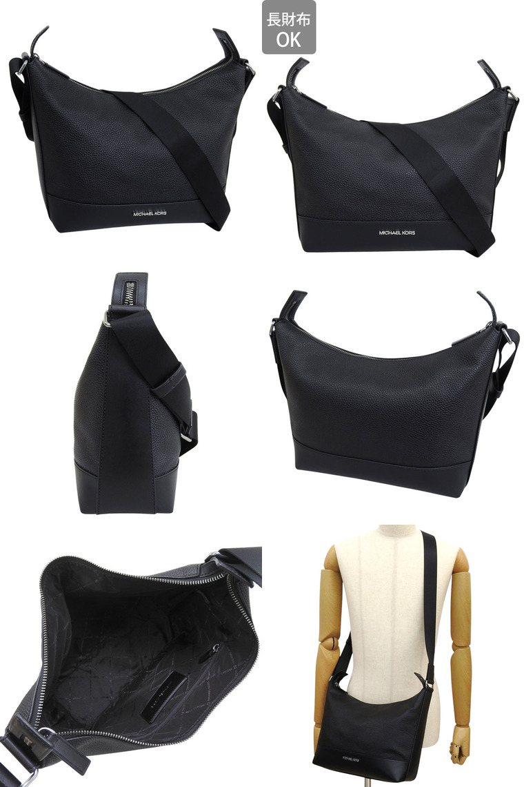MICHAEL KORS（マイケルコース） バッグ メンズ ショルダーバッグ