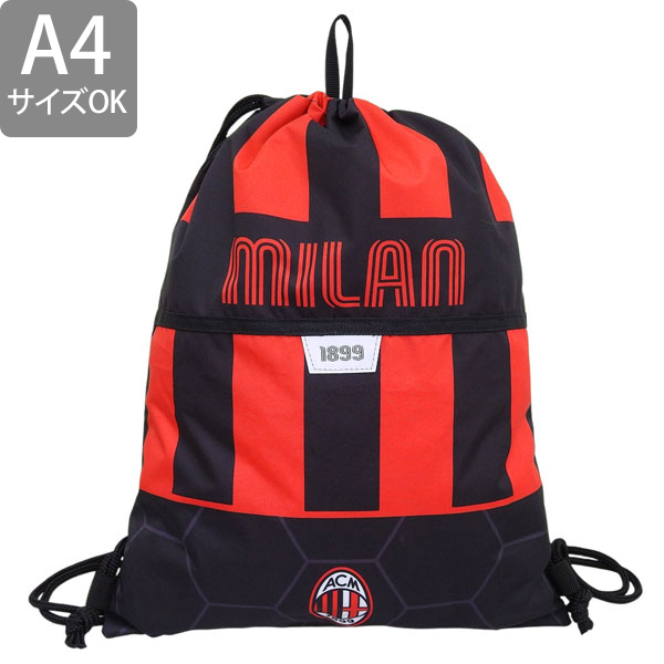 ACミラン バッグ メンズ リュックサック バックパック ナップサック