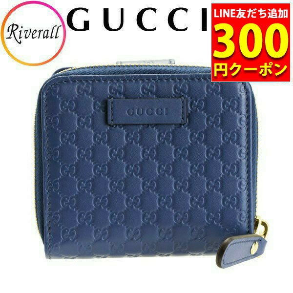 買い物 グッチ 長財布 ロングウォレット シマ 212089 アイボリー 白