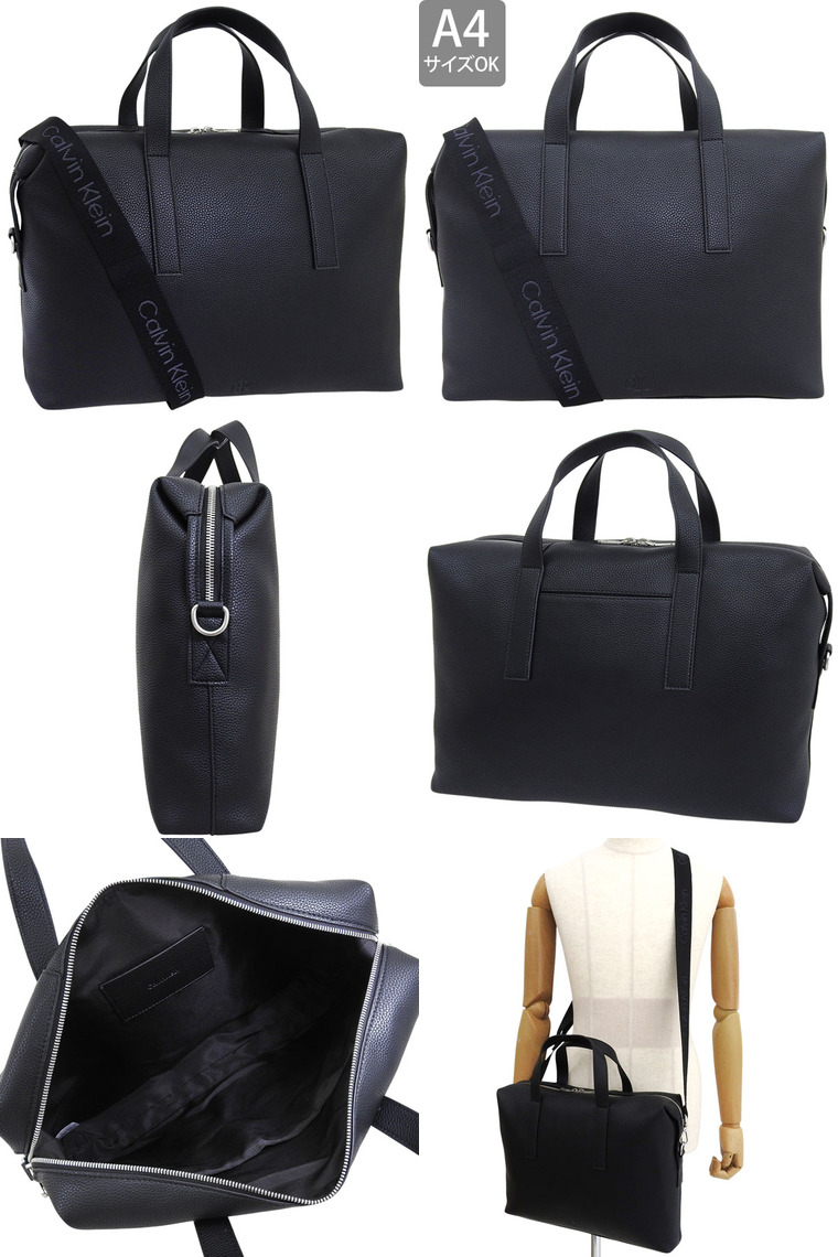 Calvin Klein（カルバン・クライン） バッグ メンズ ビジネスバッグ