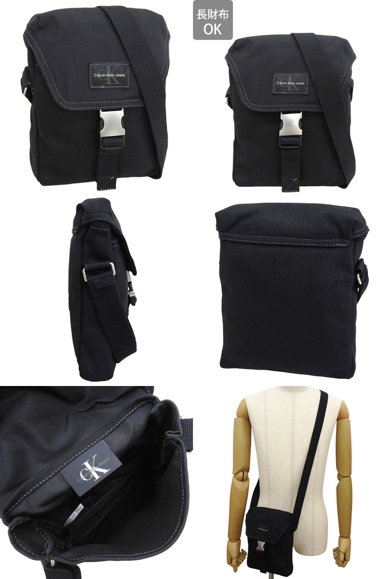 Calvin Klein（カルバン・クライン） バッグ メンズ レディース