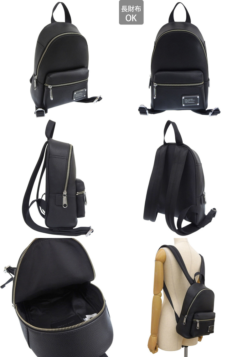 MARC JACOBS マークジェイコブス バッグ レディース リュック